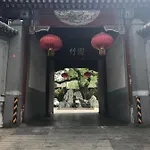 Bamboo Garden Hotel