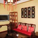 Bamboo Garden Hotel