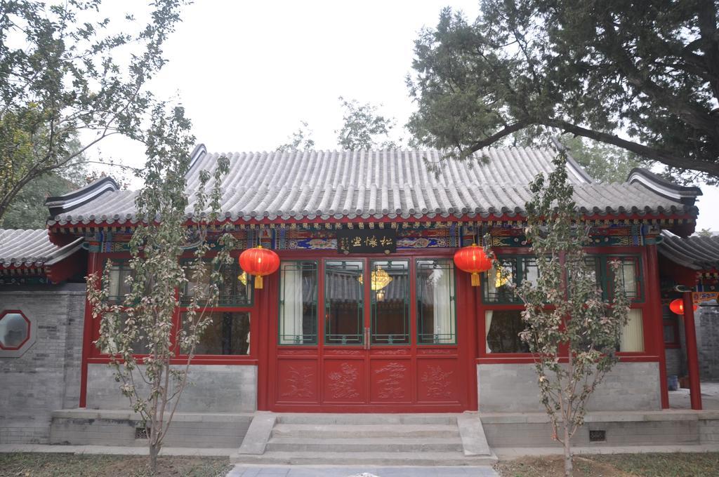 Bamboo Garden 3* Beijing