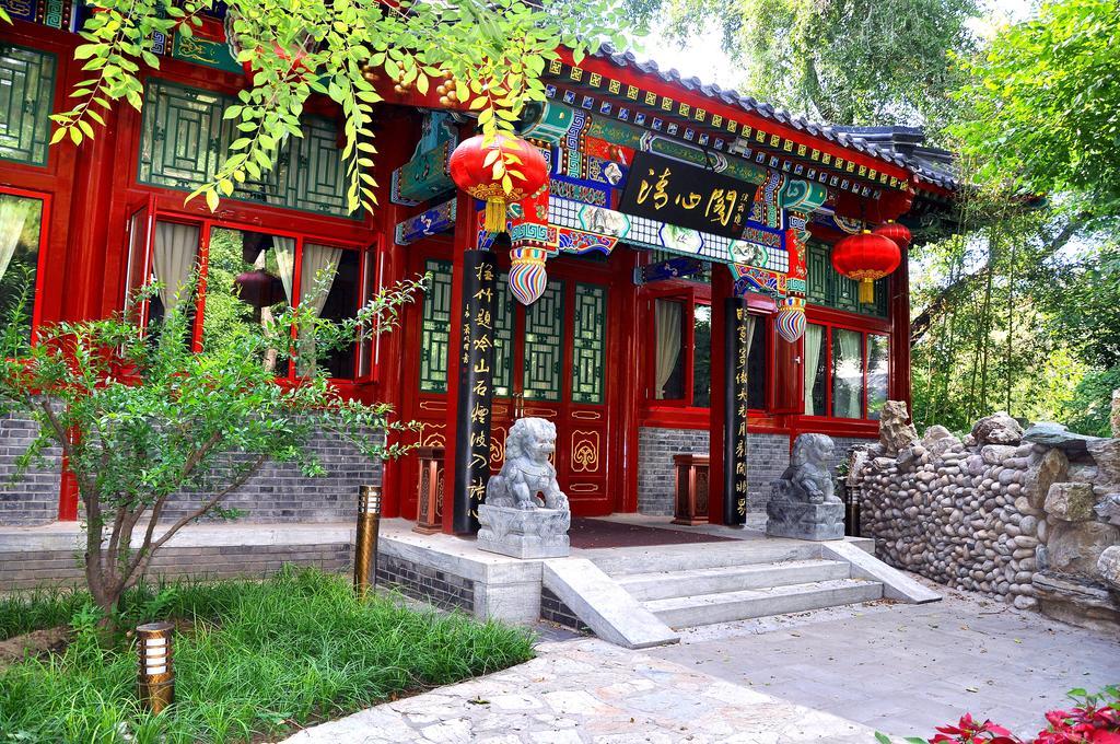 Hotel Bamboo Garden 3*