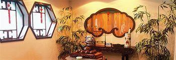Bamboo Garden Hotel Beijing