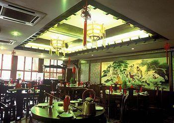 Bamboo Garden Hotel Beijing