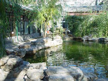 Bamboo Garden Hotel 3*