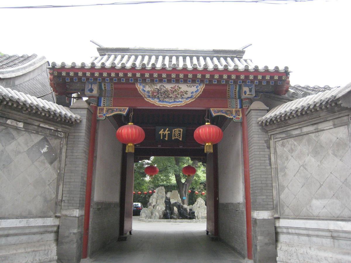 Bamboo Garden 3* Beijing