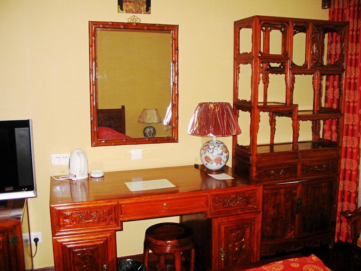Bamboo Garden Hotel Beijing
