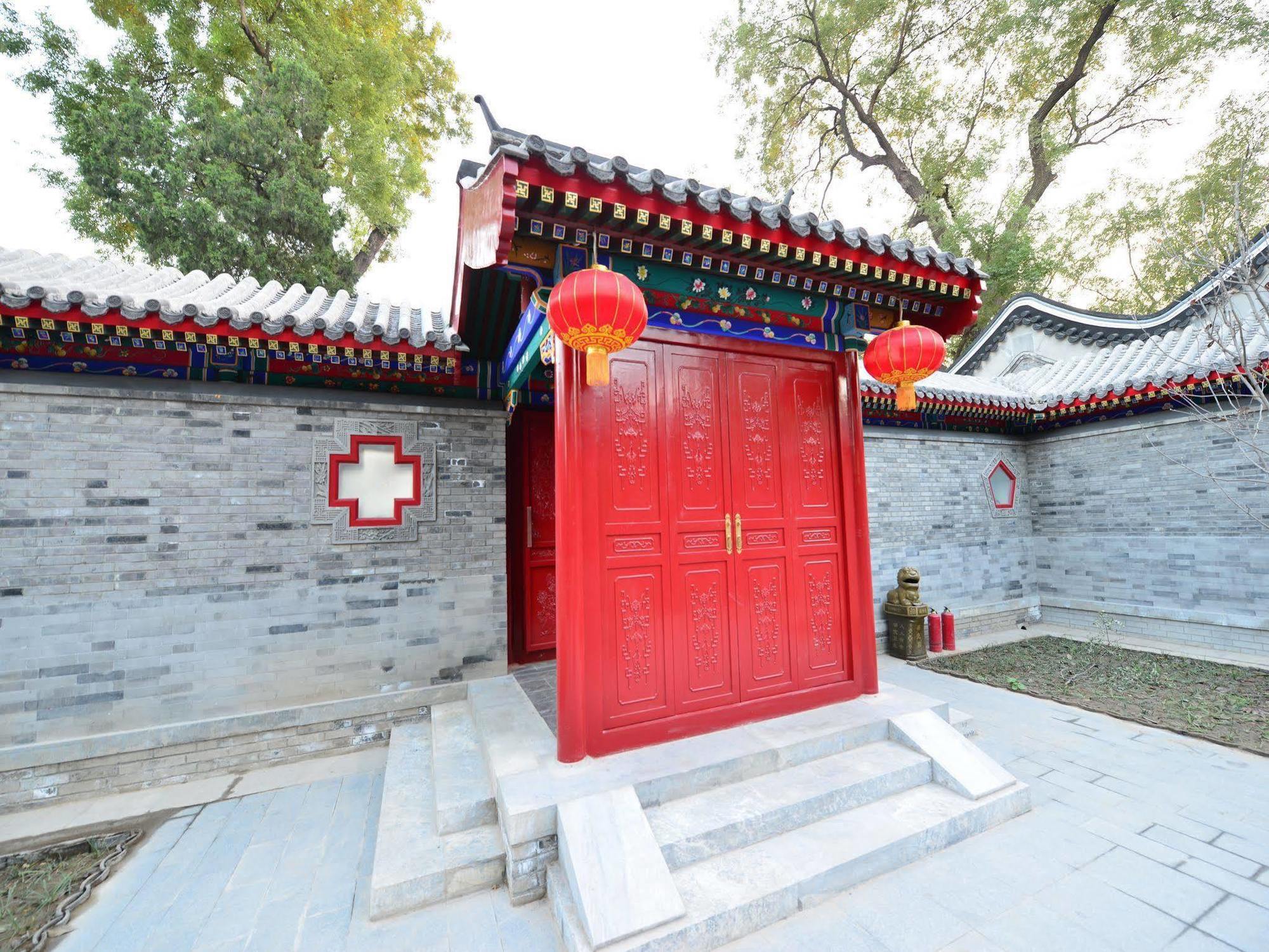 Bamboo Garden Hotel Beijing