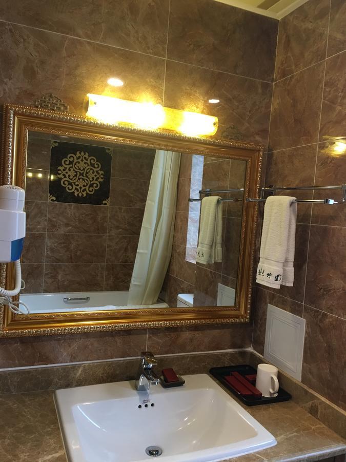 Bamboo Garden Hotel 3*