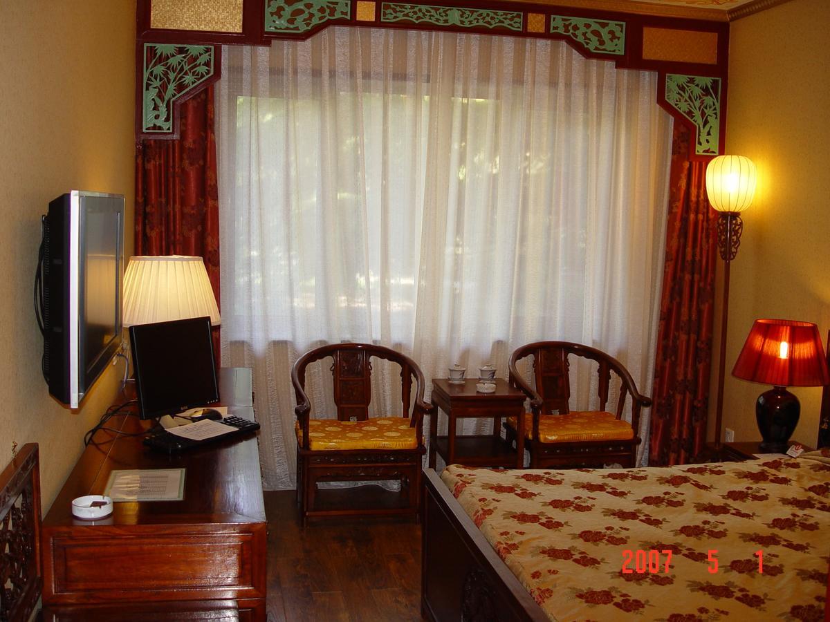 Bamboo Garden Hotel Beijing