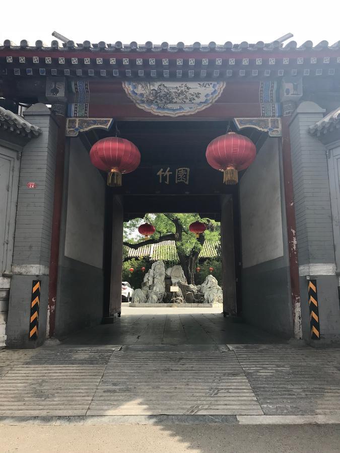 Bamboo Garden Hotel Beijing