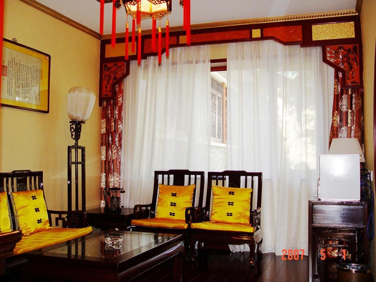 Bamboo Garden 3*