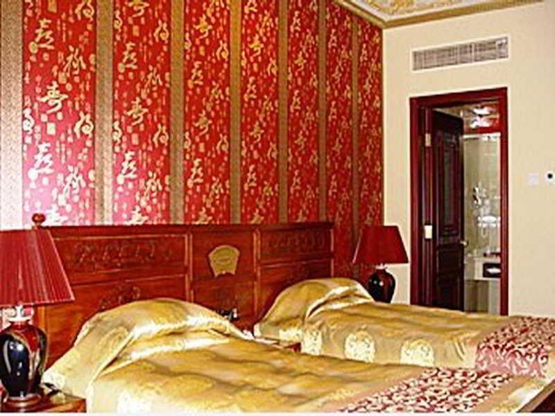 Bamboo Garden 3* Beijing