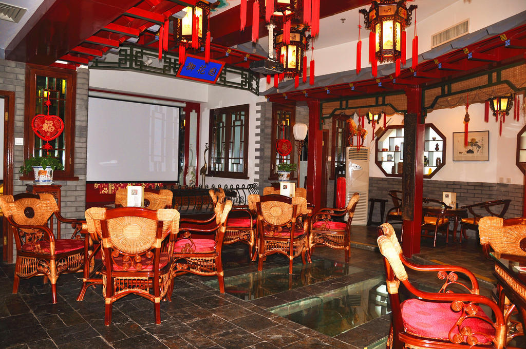 Hotel Bamboo Garden Beijing