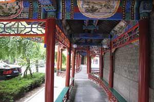 Bamboo Garden Hotel